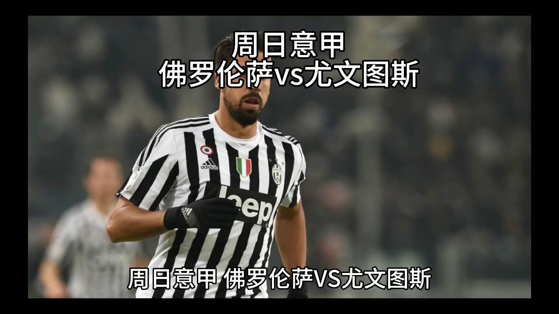 到了一些新